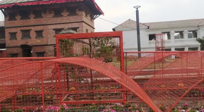 पशुपतिनाथ मन्दिरभित्रका फलामे बार हटाइने