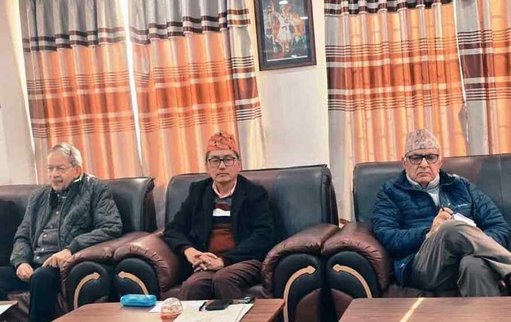 राप्रपाले २३ मंसिरमा काठमाडौं उपत्यकाव्यापी प्रदर्शन गर्ने