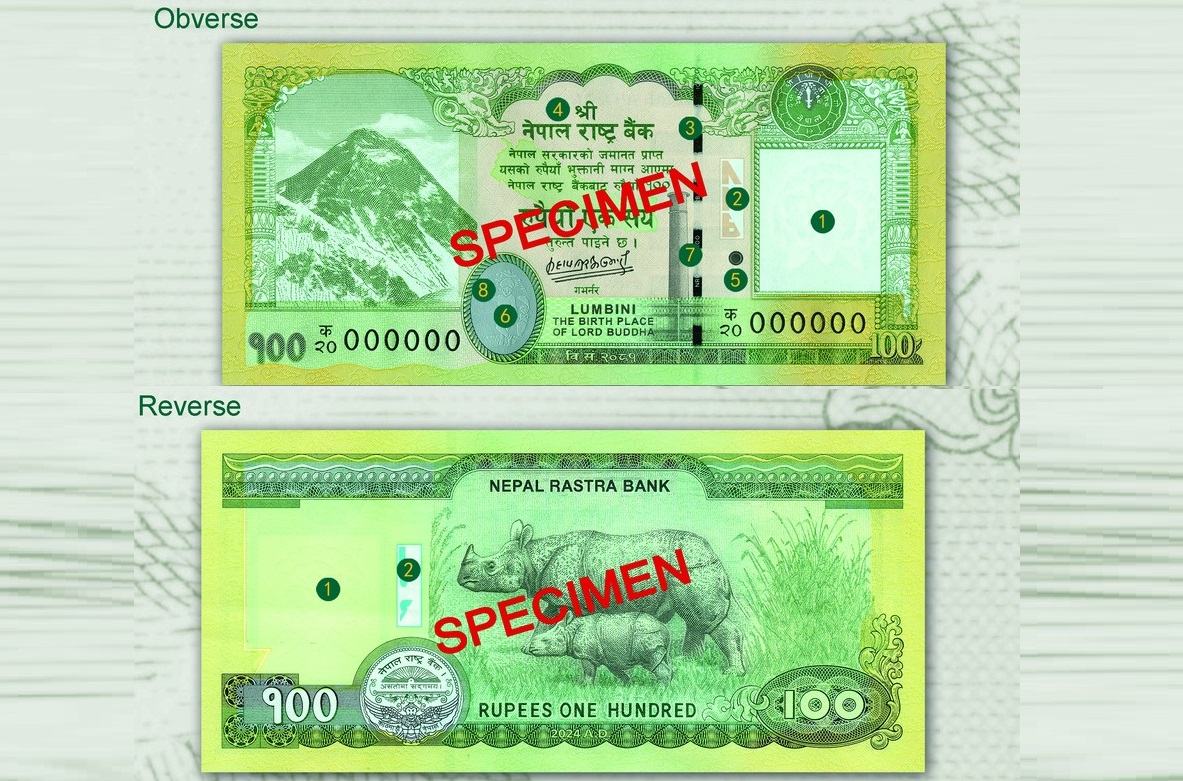 आजदेखि १ सय रुपैयाँको नयाँ नोट चलनचल्तीमा, के छन् विशेषता ?