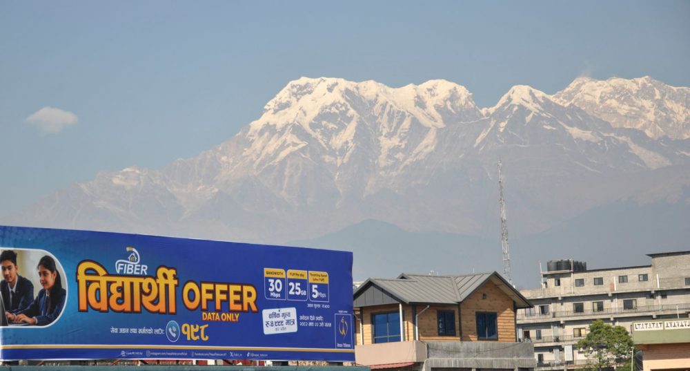 विद्यार्थी लक्षित नेपाल टेलिकमको ‘एनटी फाइबर विद्यार्थी अफर’, कसरी अफर लिने ?