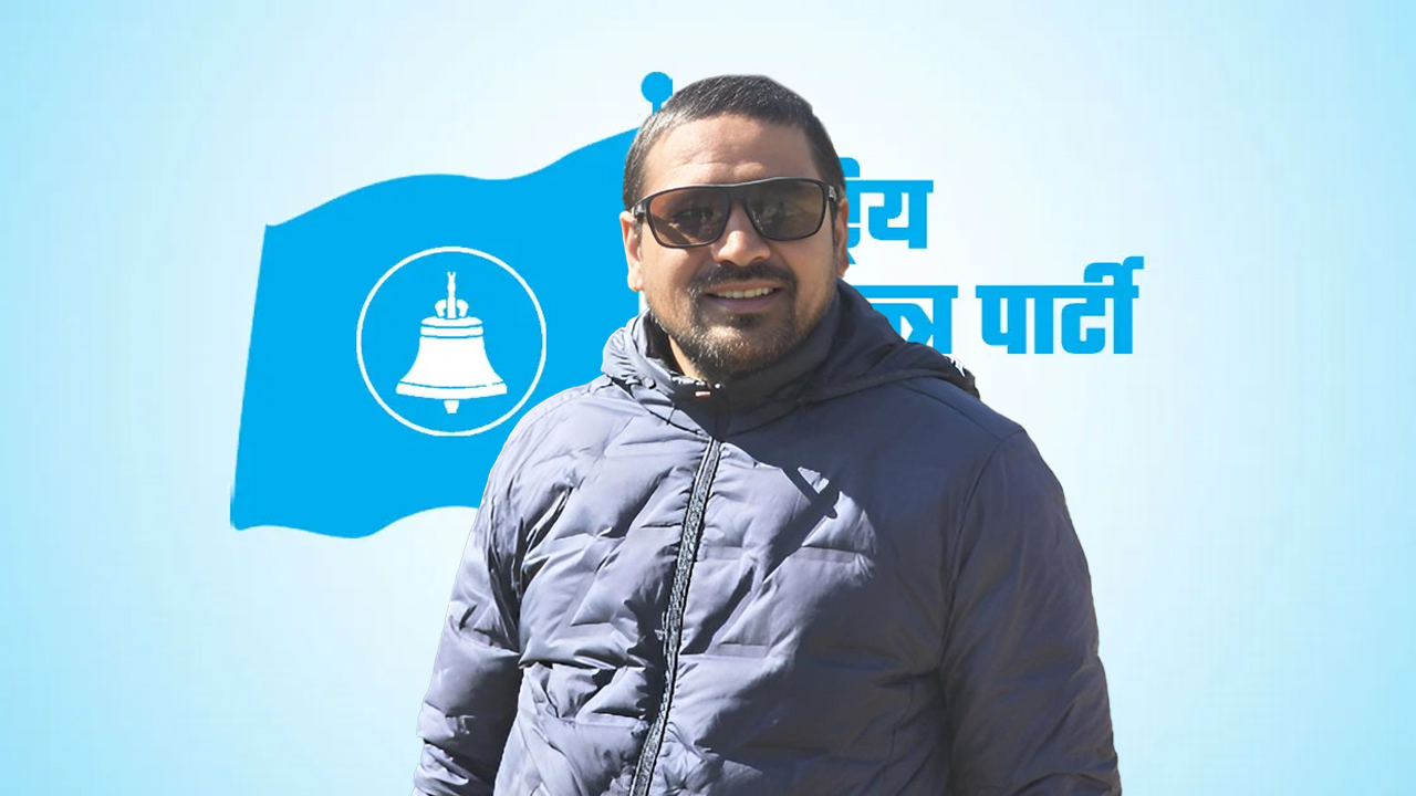 राष्ट्रिय स्वतन्त्र पार्टी बलेफी–५ को वडा भेला सम्पन्न, सभापतिमा रमेश पौडेल निर्वाचित