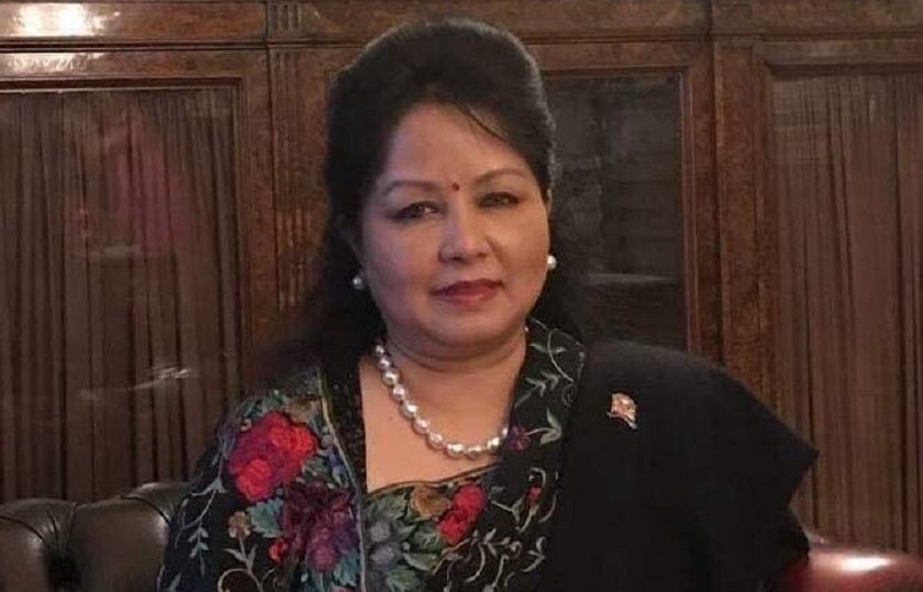 दिल्ली पुगिन् आरजु राणा