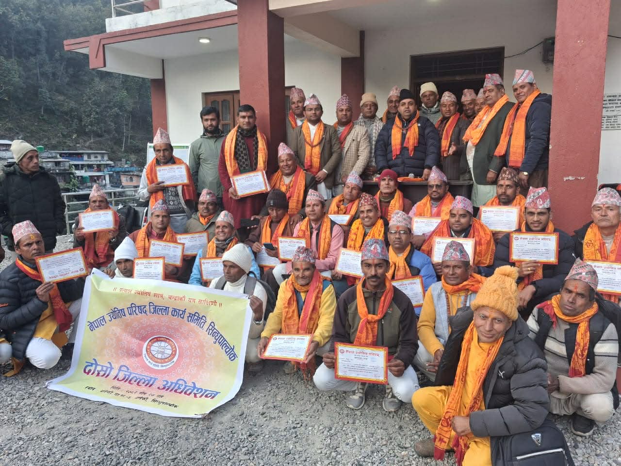 नेपाल ज्योतिष परिषद् सिन्धुपाल्चोकको अध्यक्षमा ढुङ्गाना पुनः निर्वाचित