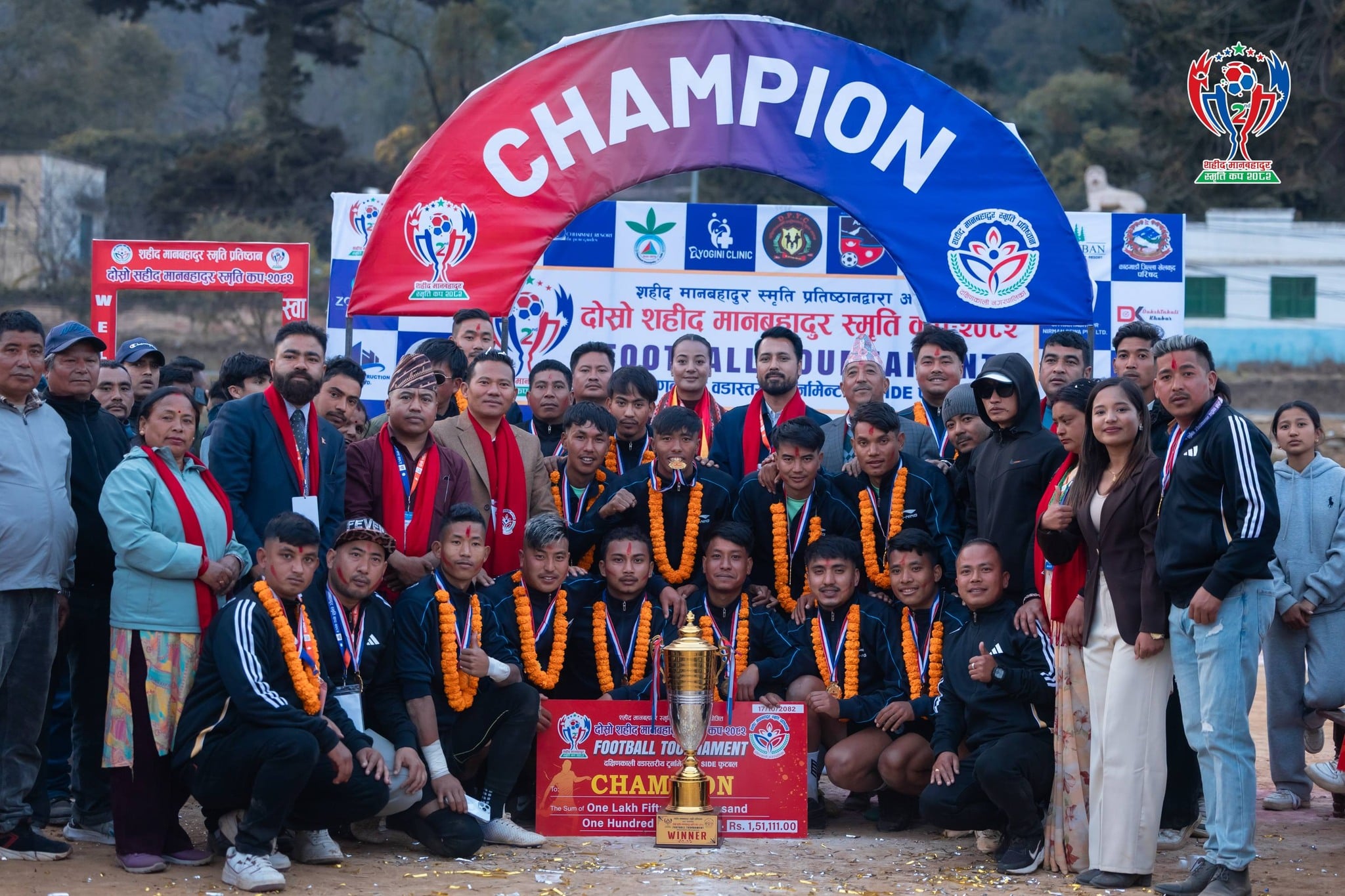 वडा नंं. ९ ले हात पार्यो दोस्रो शहीद मानबहादुर स्मृति कपको उपाधि