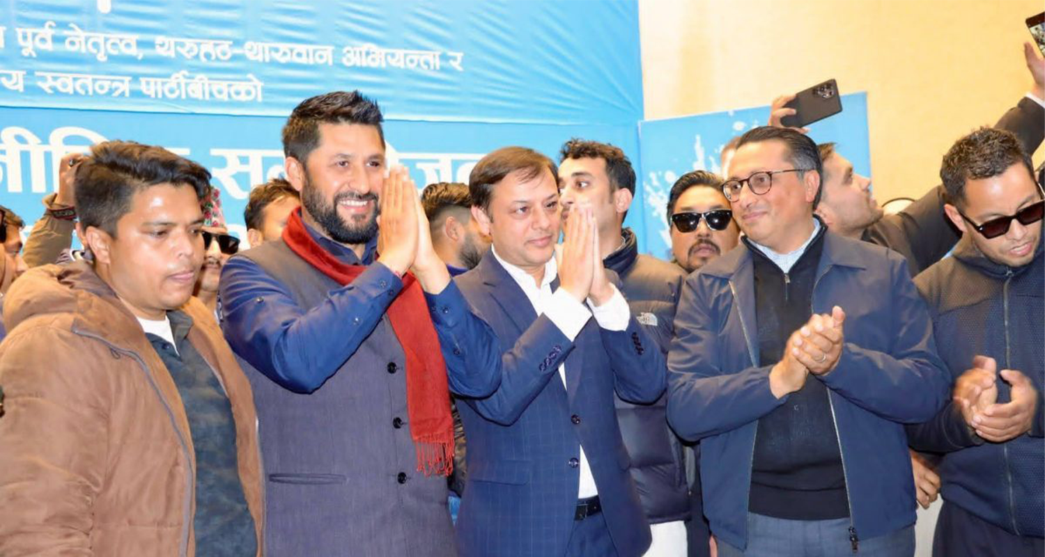 रास्वपाले सार्वजनिक गर्‍यो नागरिक करार, पाँचबुँदे पत्र