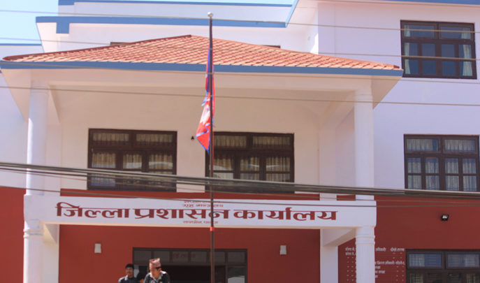 काठमाडौँमा सार्वजनिक स्थानमा भेला भएर होली मनाउन निषेध