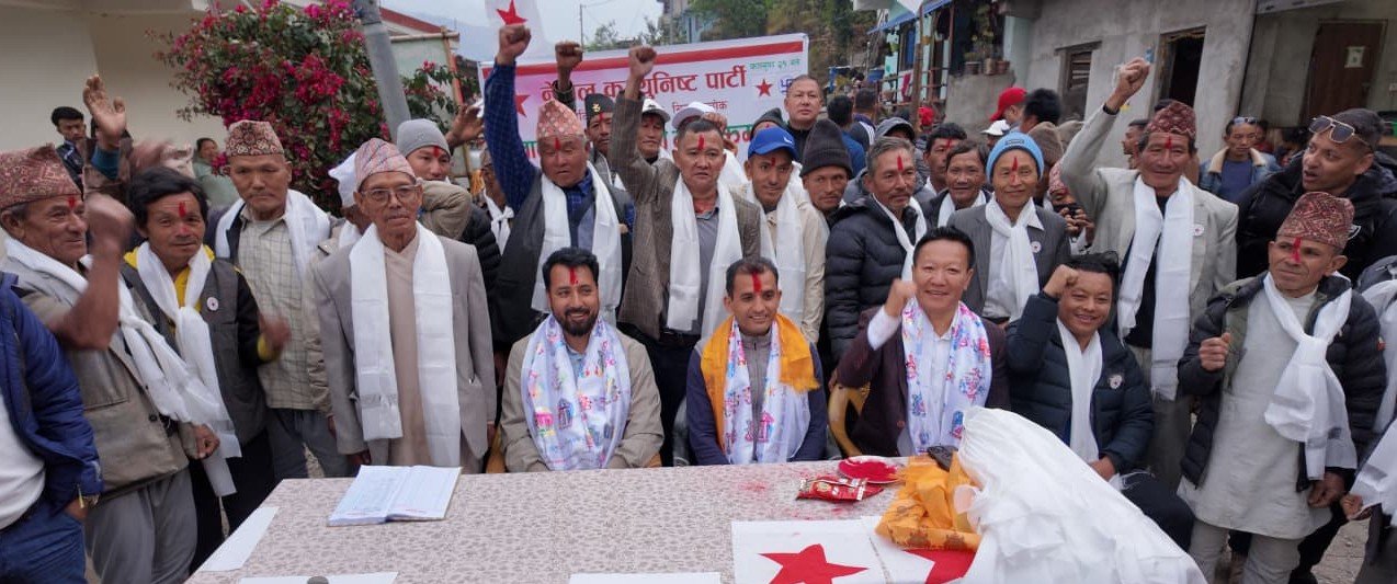 नेता निमफुन्जोको सक्रियतामा गातीबाट दुई दर्जन बढीले रोजे ‘तारा’, उम्मेदवार सापकोटाद्वारा स्वागत