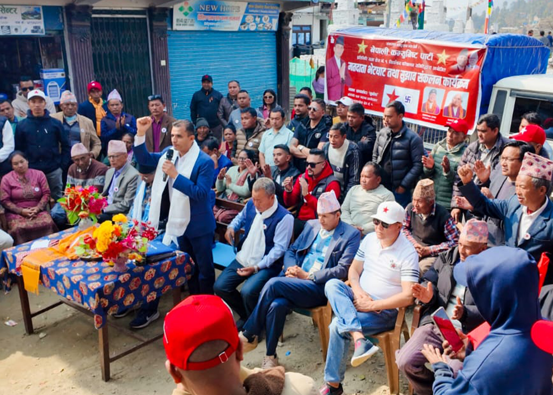 सिन्धुपाल्चोक १ मा  ‘सुबोध’द्वारा लिसंखुपाखरबाट औपचारिक मतदाता भेटघाट तथा सुझाव संकलन अभियानको सुरु