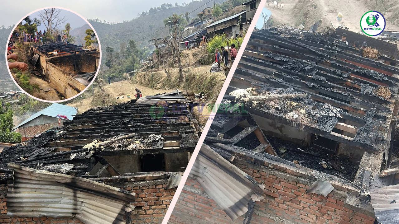 बलेफी–४ डाँडागाउँमा आगलागी: आशिष तामाङको घर जलेर नष्ट,सहयोग गर्न अपिल