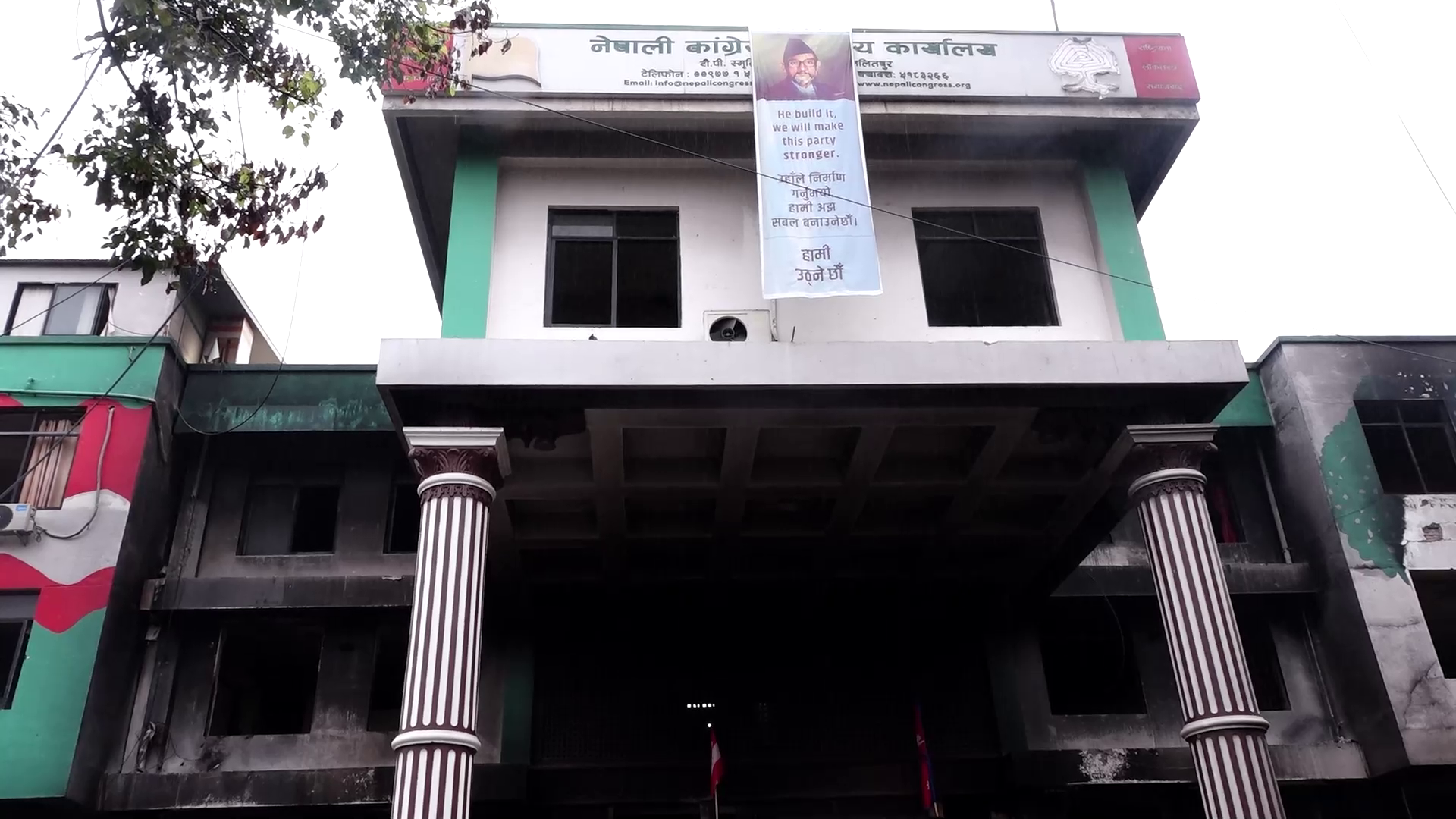 कांग्रेसले बोलायो केन्द्रीय कार्यसमिति बैठक, निर्वाचनको समीक्षा हुने