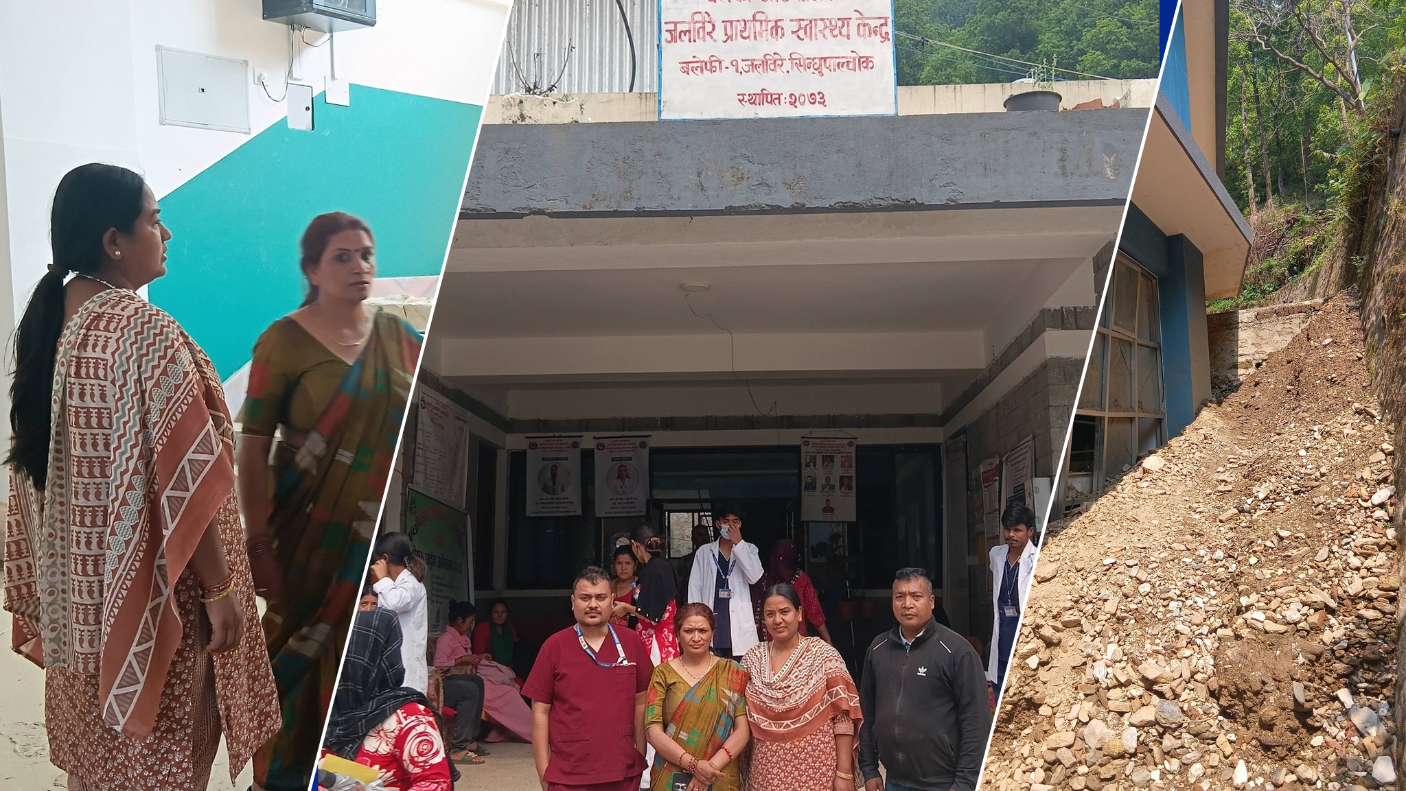 जलविरे स्वास्थ्य केन्द्रमा सरोजा श्रेष्ठको निरीक्षण, सेवा सुधारमा जोड