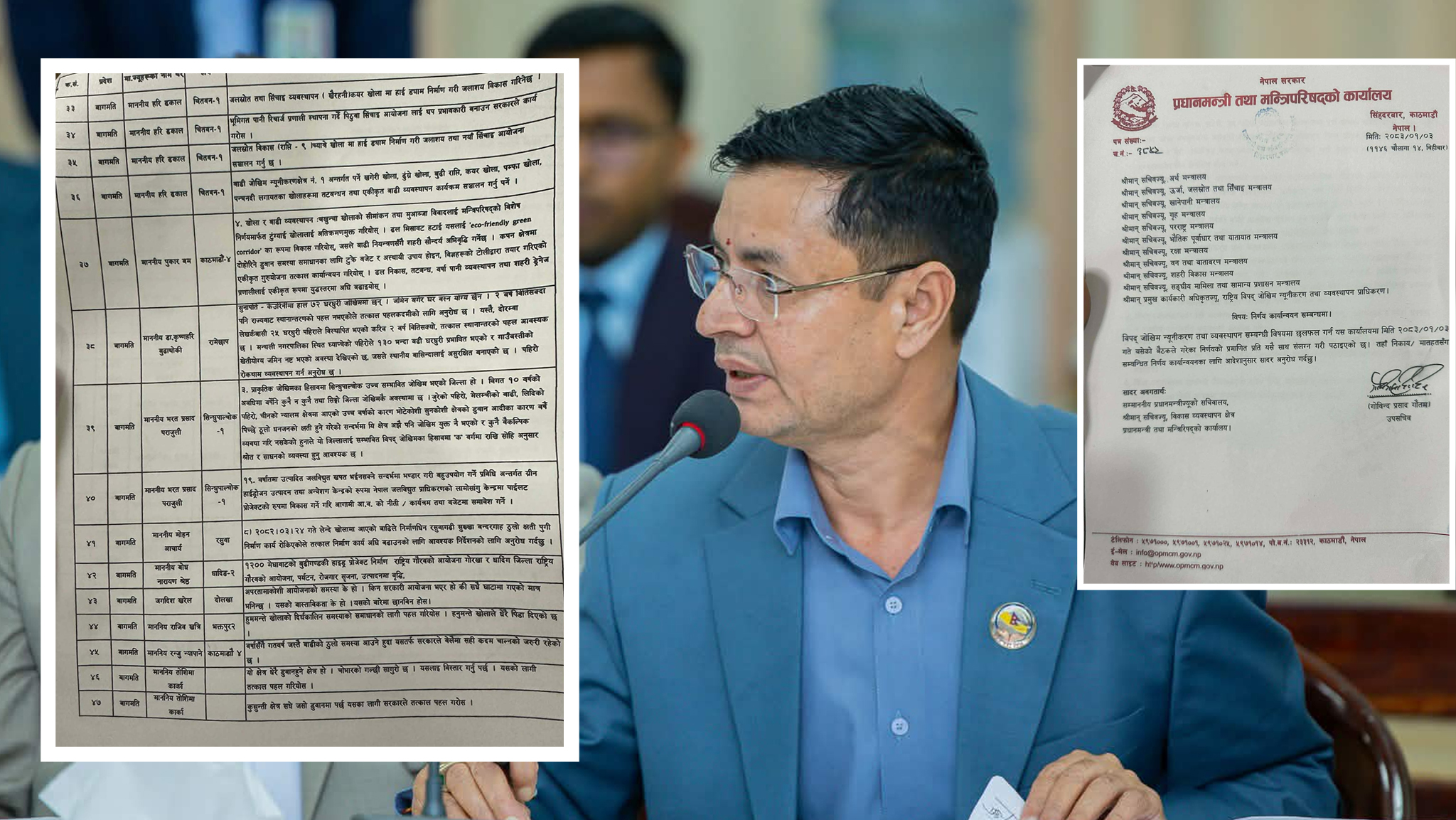 सिन्धुपाल्चोकमा ग्रिन हाइड्रोजन उत्पादन तथा अन्वेषण केन्द्र स्थापना गर्न पहल