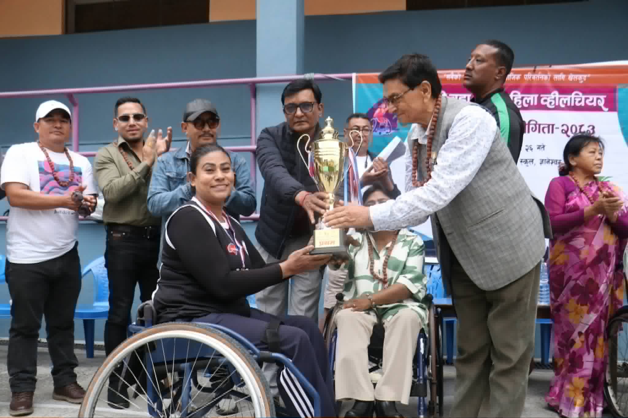महिला ह्विलचियर बास्केटबलको उपाधि डब्ल्यूएसएलाई
