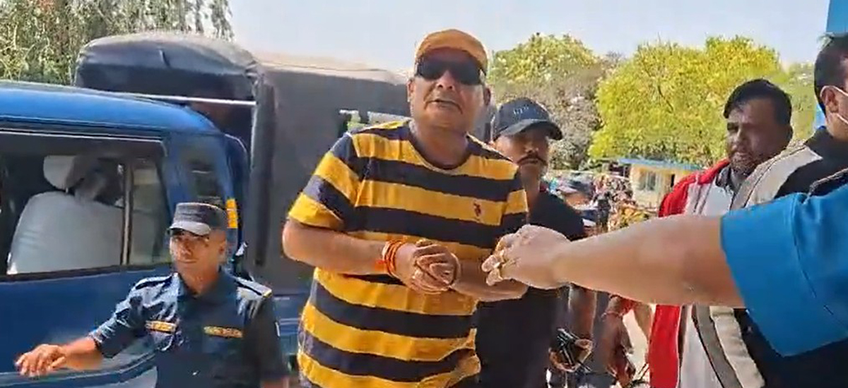 दुर्गा प्रसाईंविरुद्ध पर्सा जिल्ला अदालतमा मुद्दा दायर