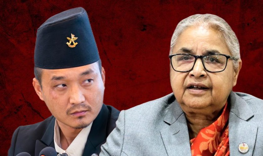 पूर्वप्रधानमन्त्री सुशीला कार्कीदेखि सुधन गुरुङसम्मलाई अनुसन्धान गर्न सिफारिस