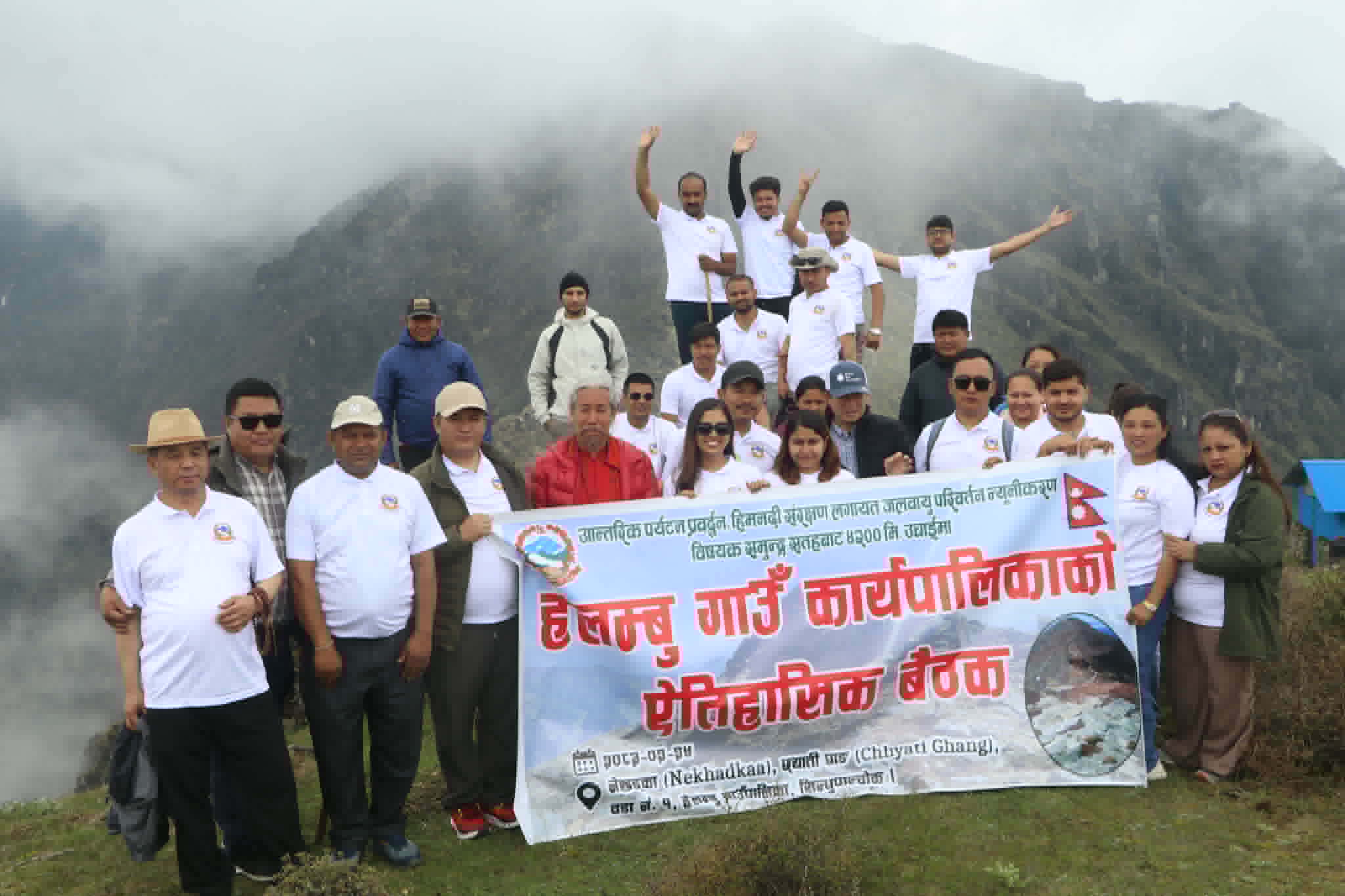 उच्च हिमाली क्षेत्रमा पर्यटन गतिविधि बढ्दै, छ्यादी घ्याङलाई ट्रेकिङ हब बनाउने हेलम्बुको योजना