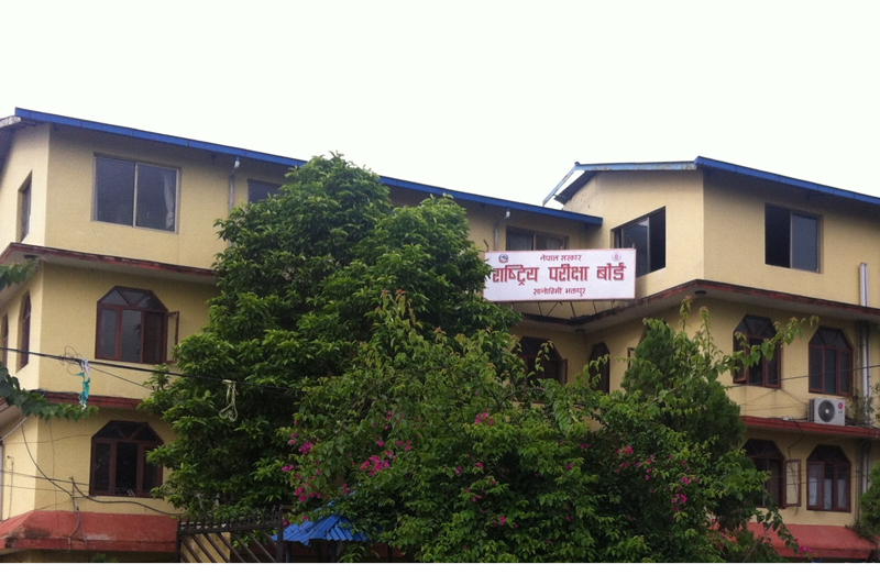 कक्षा १२ को नतिजा सार्वजनिक, यसरी हेर्नुहोस् नतिजा