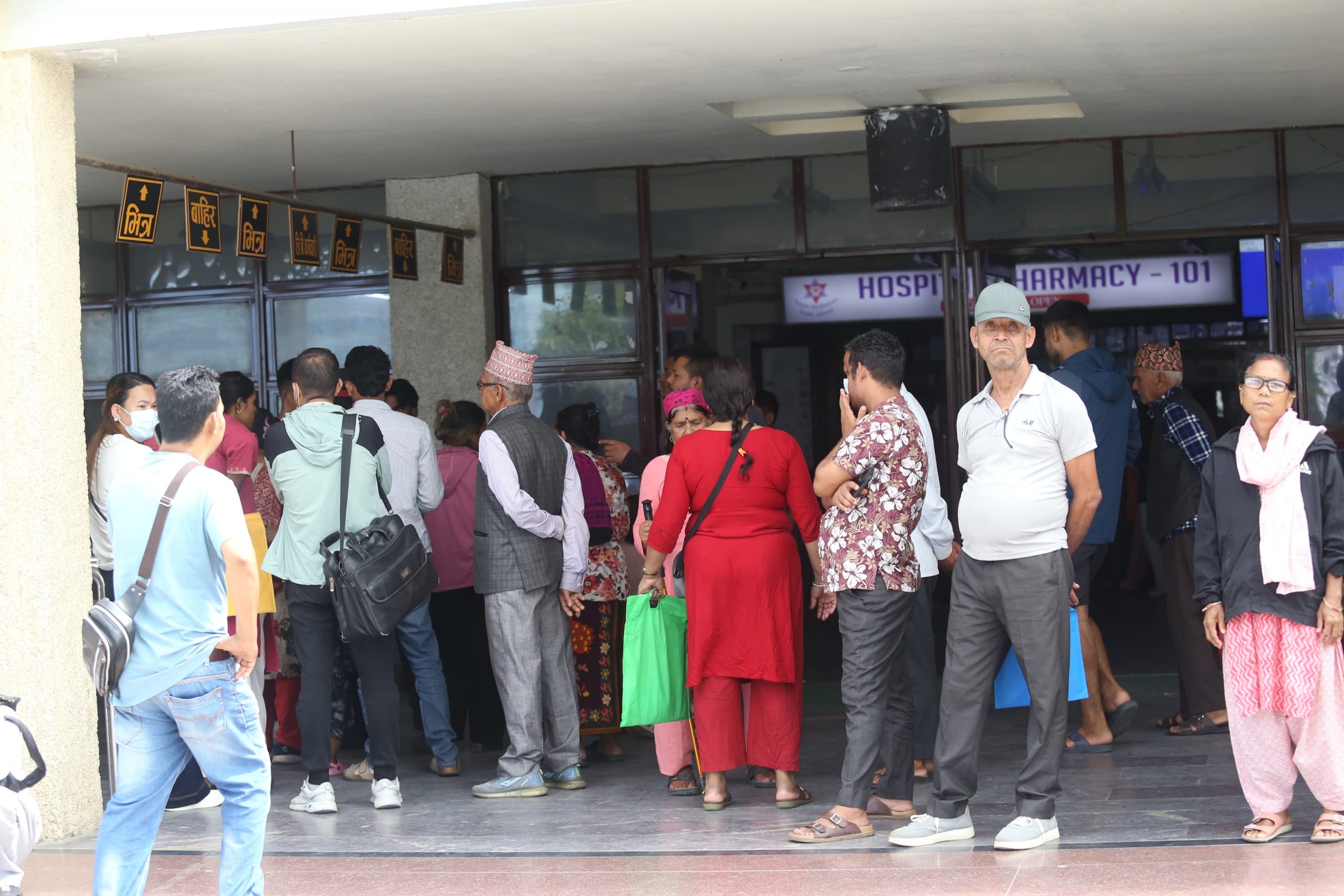 देशभरका अस्पतालमा ओपीडी सेवा बन्द