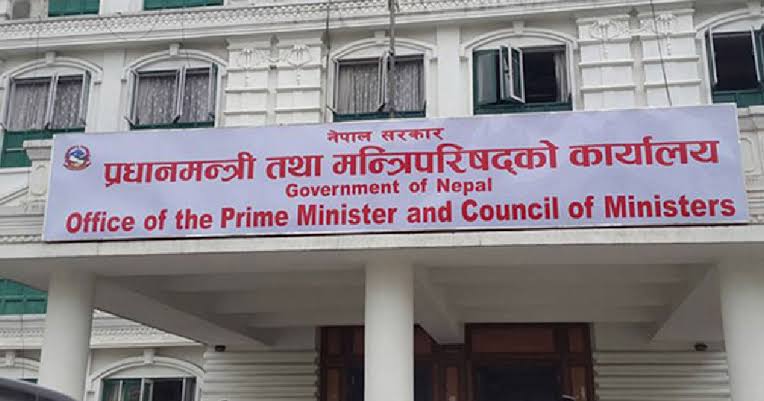 किसानलाई पेन्सन दिने सरकारको प्रतिबद्धता