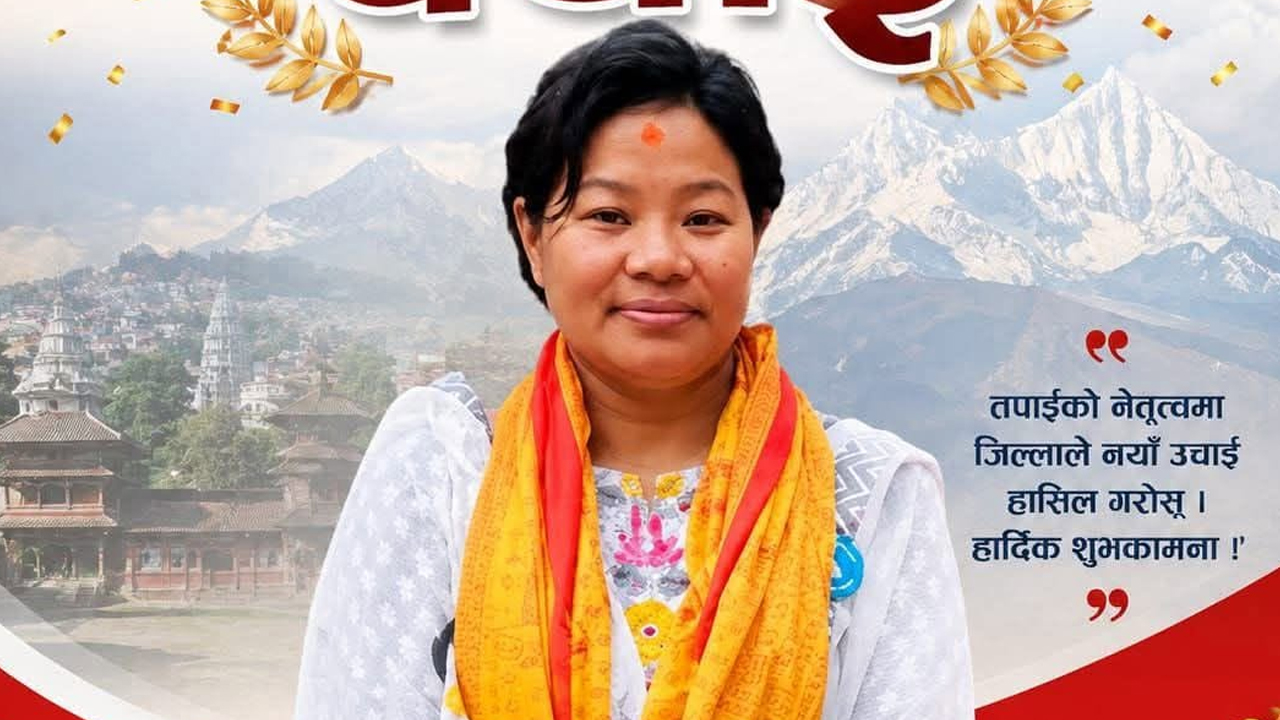 माया गुरुङ रास्वपा सिन्धुपाल्चोकको जिल्ला सभापतिमा निर्वाचित