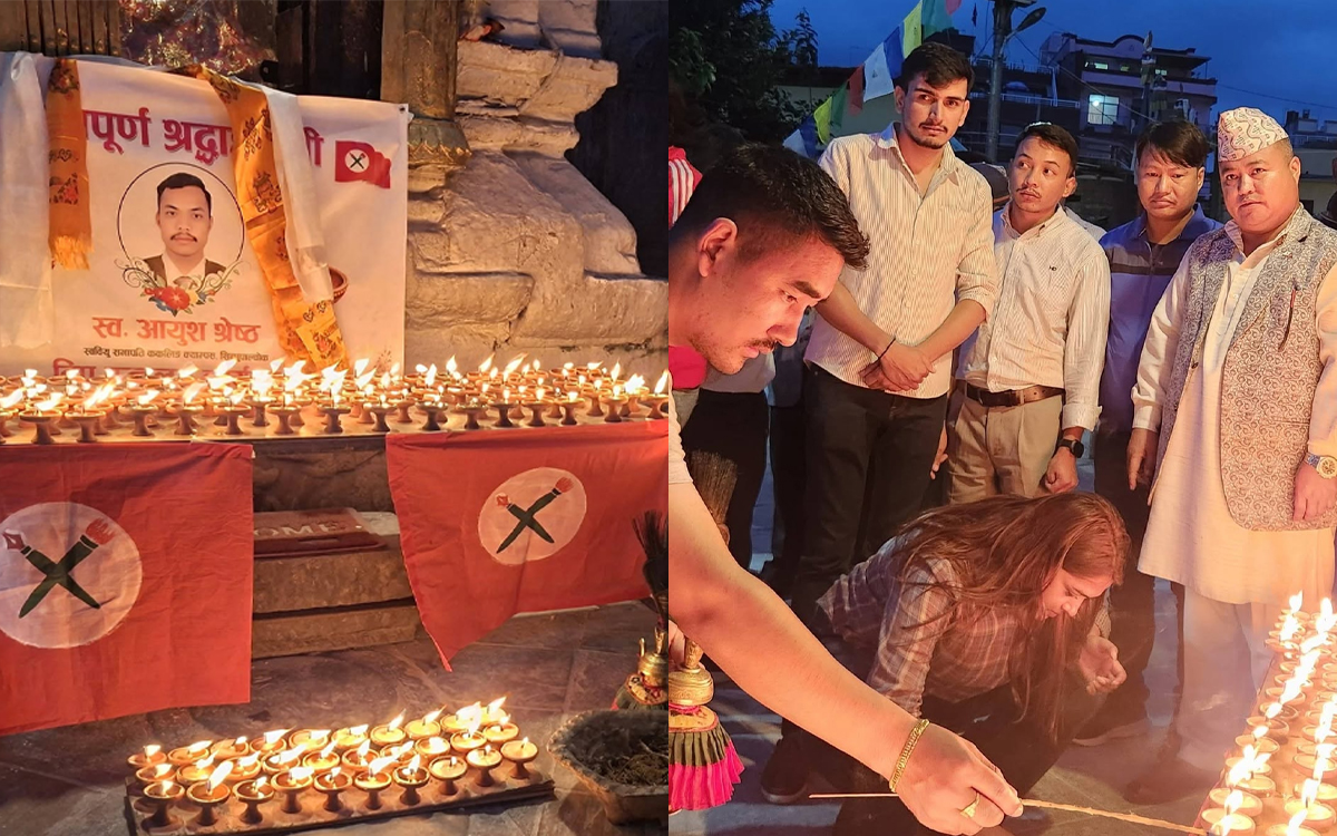 स्वर्गीय आयुष श्रेष्ठको स्मृतिमा चाबहिलमा दीप प्रज्वलन