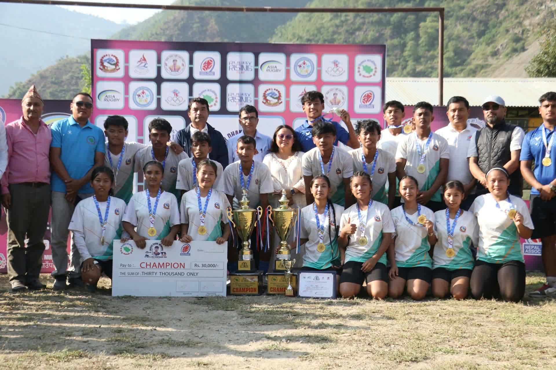 यू–१७ रग्बीमा कटारीलाई दोहोरो उपाधि, फिक्कल दुवैतर्फ उपविजेता
