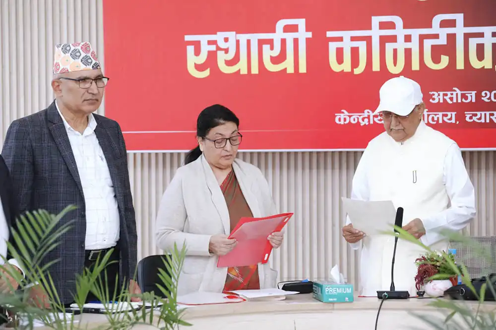 विद्यादेवी भण्डारीले ओलीबाट लिइन् वरिष्ठ नेताको शपथ